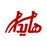 هایدا