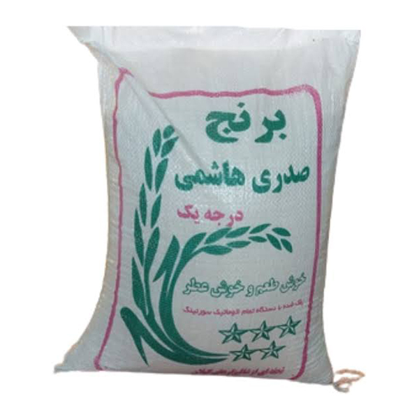برنج صدری هاشمی ممتاز 10 کیلوگرم