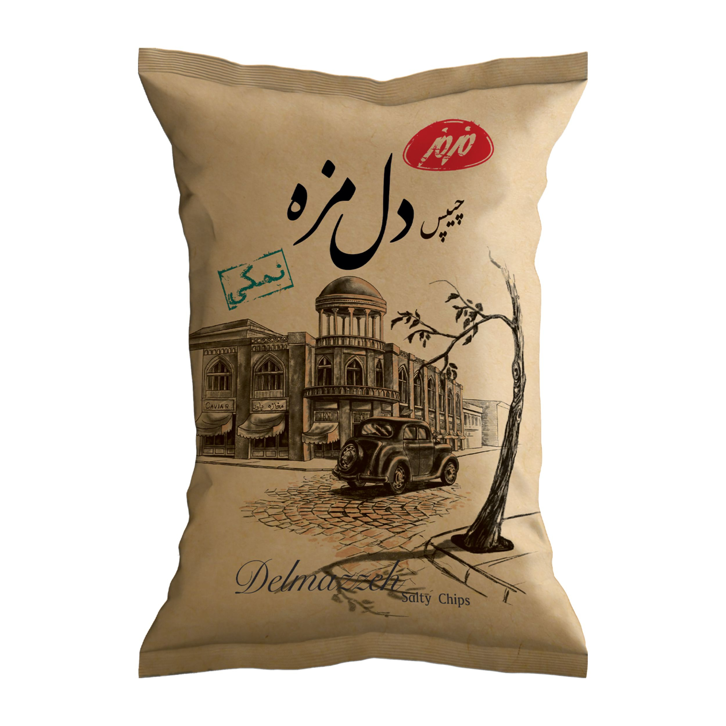 چیپس دل مزه نمکی مزمز 180 گرم