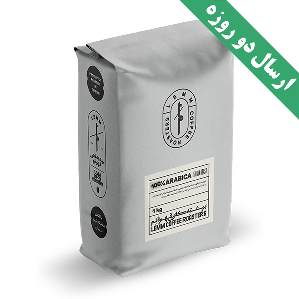 دانه قهوه لم 100 درصد عربیکا ایتالین رست 1 کیلوگرم باکس 10 عددی