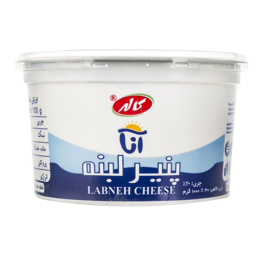 پنیر لبنه آنا کاله 1 کیلوگرم