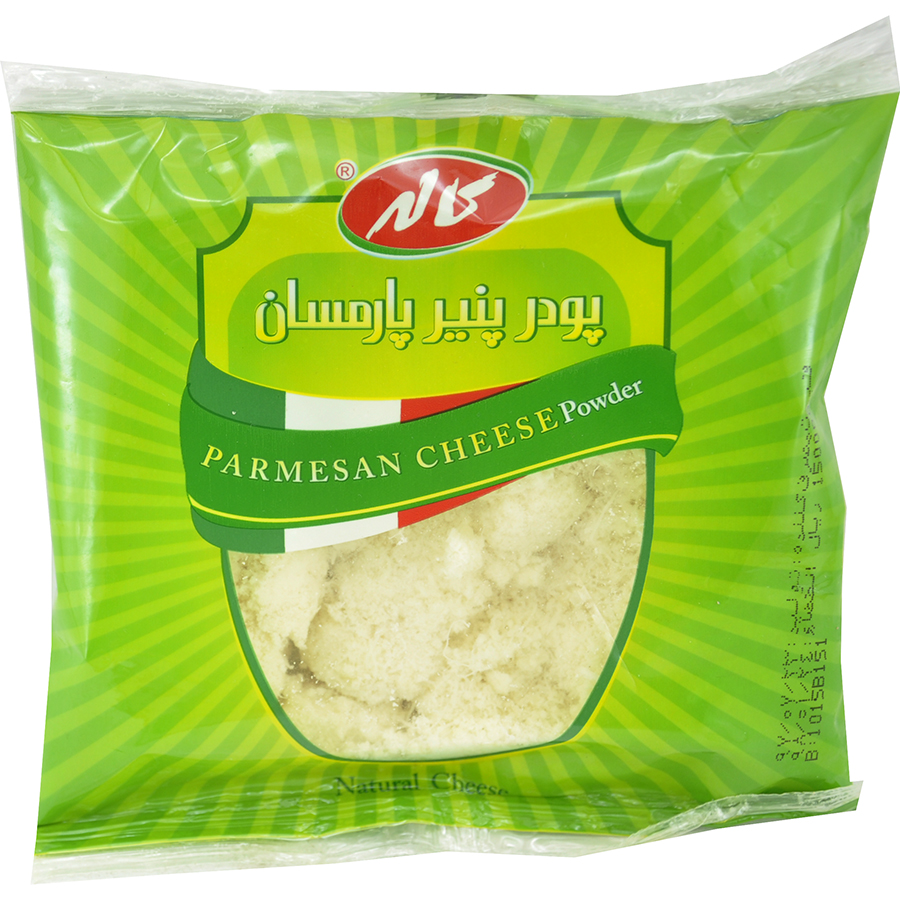پنیر پارمسان پودری کاله 200 گرم