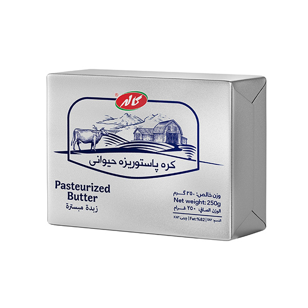 کره حیوانی کاله 250 گرم