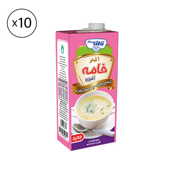 خامه آشپزی کم چرب پاکتی پگاه 1 لیتر باکس 10 عددی